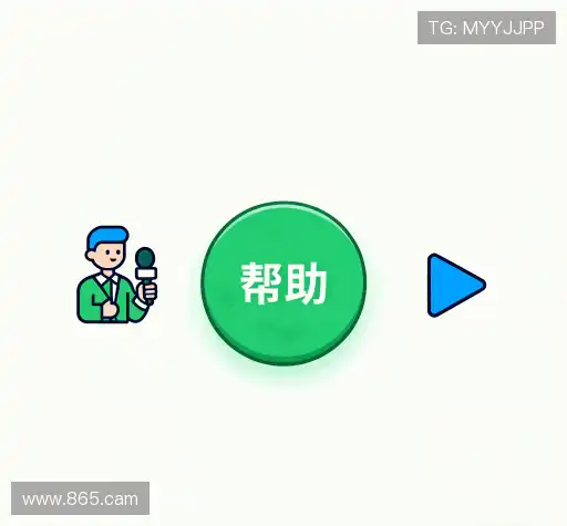 常见疑问集